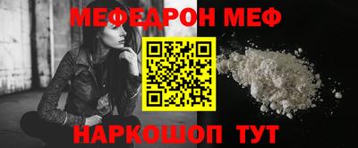ПСИЛОЦИБИНОВЫЕ ГРИБЫ Нягань