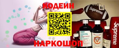ПСИЛОЦИБИНОВЫЕ ГРИБЫ Нягань