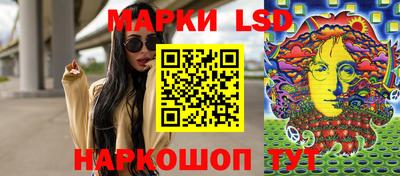 ПСИЛОЦИБИНОВЫЕ ГРИБЫ Нягань