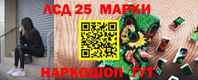метамфетамин Обь