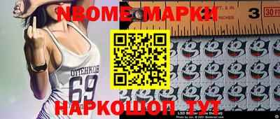 ПСИЛОЦИБИНОВЫЕ ГРИБЫ Нягань