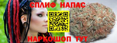 ПСИЛОЦИБИНОВЫЕ ГРИБЫ Нягань