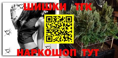 ПСИЛОЦИБИНОВЫЕ ГРИБЫ Нягань