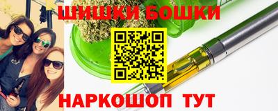 ПСИЛОЦИБИНОВЫЕ ГРИБЫ Нягань