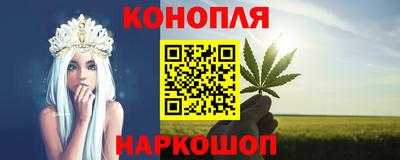 а пвп мука Обнинск