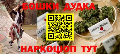 а пвп мука Обнинск