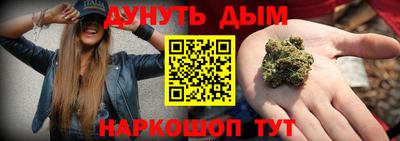 а пвп мука Обнинск