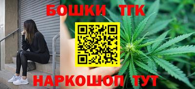 а пвп мука Обнинск