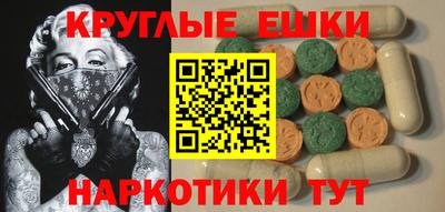 а пвп мука Обнинск
