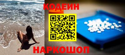 ПСИЛОЦИБИНОВЫЕ ГРИБЫ Нягань
