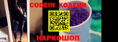 ПСИЛОЦИБИНОВЫЕ ГРИБЫ Нягань