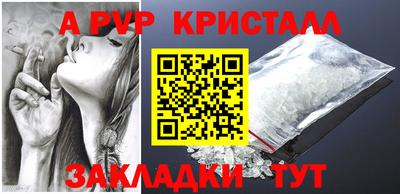 ПСИЛОЦИБИНОВЫЕ ГРИБЫ Нягань