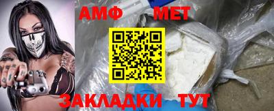 ПСИЛОЦИБИНОВЫЕ ГРИБЫ Нягань