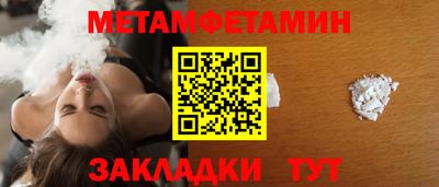 ПСИЛОЦИБИНОВЫЕ ГРИБЫ Нягань
