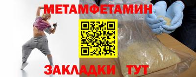 ПСИЛОЦИБИНОВЫЕ ГРИБЫ Нягань