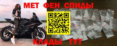 а пвп мука Обнинск