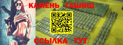 а пвп мука Обнинск