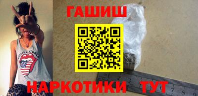 ПСИЛОЦИБИНОВЫЕ ГРИБЫ Нягань