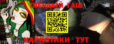 а пвп мука Обнинск