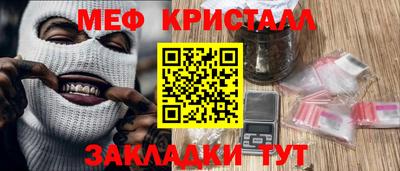 ПСИЛОЦИБИНОВЫЕ ГРИБЫ Нягань